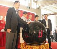 湖北武漢電子LED電動觸摸顯示啟動球出租租賃公司 湖北武漢電子LED電動觸摸顯示啟動球出租租賃公司