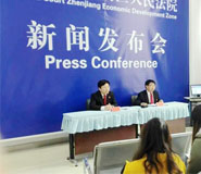 湖北武漢新聞發(fā)布會流程活動策劃會場布置公司 湖北武漢新聞發(fā)布會流程活動策劃會場布置公司