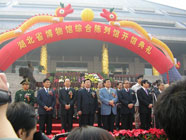 湖北武漢開(kāi)業(yè)慶典
