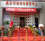 湖北武漢宣傳活動(dòng)慶典物料租賃公司 湖北武漢宣傳活動(dòng)慶典物料租賃公司