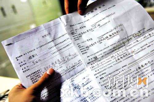 湖北武漢宣傳活動(dòng)慶典物料租賃公司 湖北武漢宣傳活動(dòng)慶典物料租賃公司