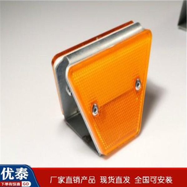 輪廓標 