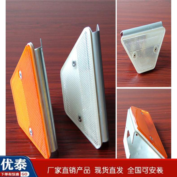 輪廓標5.jpg