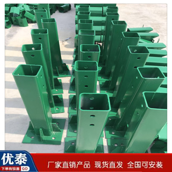 護欄方形立柱4.jpg