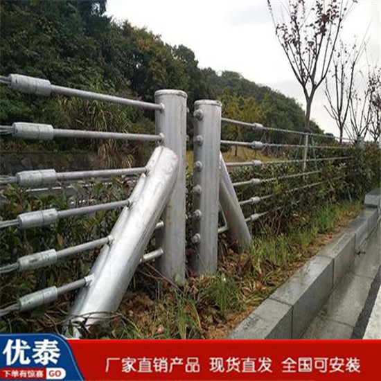 繩索護欄2.jpg